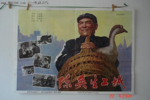 买个假的建筑业企业资质/证书